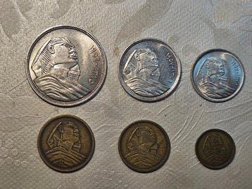 Egypte. 1956/1958 Sphinx full set mit den seltenen Millemes