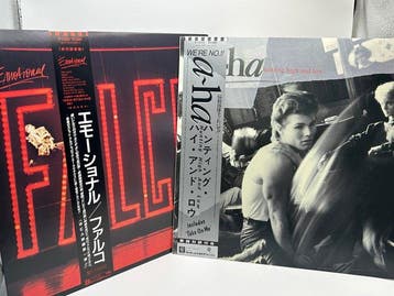Falco, a-ha - Emotional / Hunting High And Low - LP albums, Nieuw in verpakking