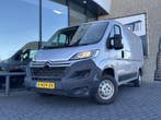 Citroën Jumper 30 2.0 BlueHDi L2H1*AIRCO*CRUISE*HAAK*NAVI*3-, Stof, Gebruikt, Euro 6, Overige kleuren