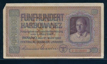 Oekraïne. - 500 Karbowanez 1942 - German Occupation WWII -