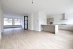 Te huur: Appartement Nolensstraat in Rotterdam, Appartement, Rotterdam, Zuid-Holland
