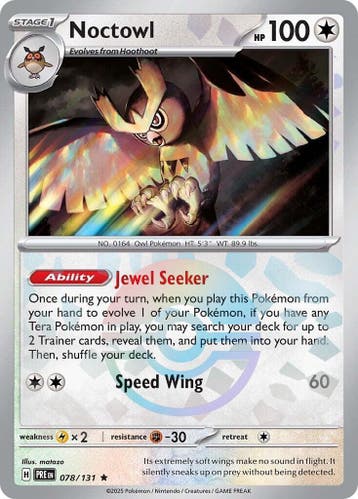 Noctowl (Poke Ball 078), Ophalen of Verzenden, Nieuw