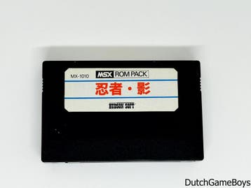 MSX - Ninja Kage, Verzenden, Gebruikt