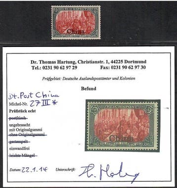 Duits postkantoor in China 1901 - DP China Minr. 27 III *, Postzegels en Munten, Gestempeld