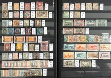 Afrika - Afrika. Verzameling Afrikaanse landen en kolonies., Gestempeld