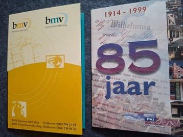 Nederland. Muntset 1999 en 2000 (Zonder minimumprijs)