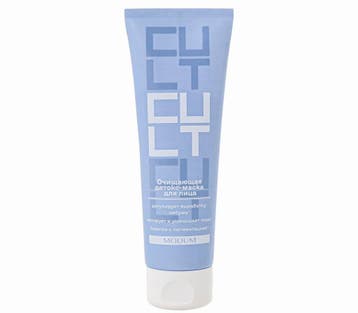 Natuurlijke Reinigende Detox Gezichtsmasker - vette en, Nieuw
