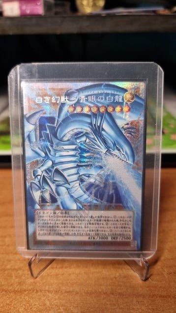 Konami - 1 Card - Yu-Gi-Oh! - Blue-Eyes White Dragon Full, Nieuw