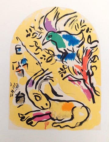 Marc Chagall (1887-1985) - Tribu de Nephtali (from Vitraux
