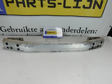 Lexus Voorbumper Versterkingsbalk (Impact Bar), Ophalen of Verzenden, Nieuw