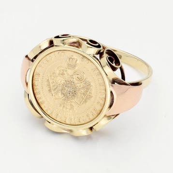 Ring - 14 karaat Geel goud, Nieuw