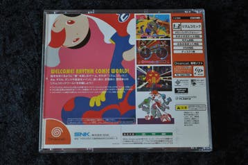 Cool Cool Toon Sega Dreamcast JAP, Verzenden, Nieuw