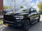 Dodge Ram 1500  | Financial Lease voor 912 p/mnd, Automaat, Gebruikt, Overige carrosserieën, Zwart