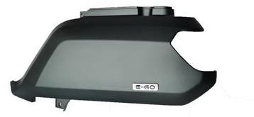 IVA E-GO S5 Zijkap Links Wit, Nieuw
