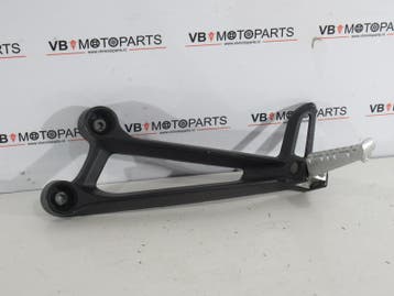Yamaha MT 07 Voetsteun links achter, Ophalen of Verzenden, Nieuw