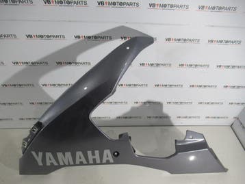 Yamaha YZF R1 Kap links onder, Ophalen of Verzenden, Nieuw