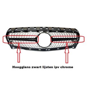 Mercedes-Benz W117 CLA | Black Diamond Grille | 13-16 |, Voor, Mercedes-Benz, Nieuw, Ophalen of Verzenden