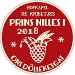 Applicatie De Krieltjes 2018, Nieuw