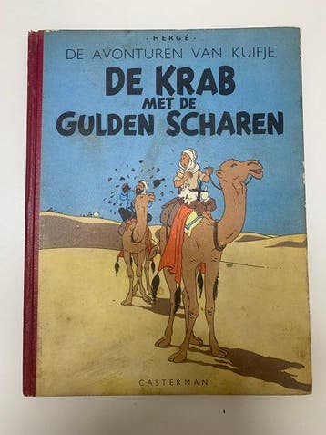 Kuifje 9 - De Krab met de Gulden Scharen - 1 Album - Herdruk, Nieuw