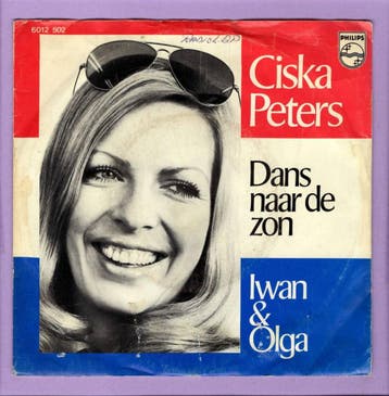 Ciska Peters – Dans Naar De Zon / Iwan & Olga (1-7-Vinyl-Si, Cd's en Dvd's, Ophalen of Verzenden, Nieuw in verpakking