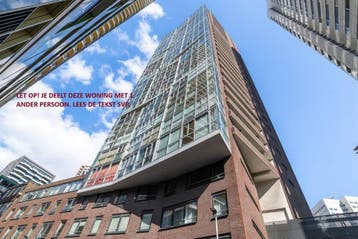 Woning te huur in Rotterdam - 61 m² - 3 kamer(s) - 3 kamers, Huizen en Kamers, Overige soorten, Rotterdam, Zuid-Holland