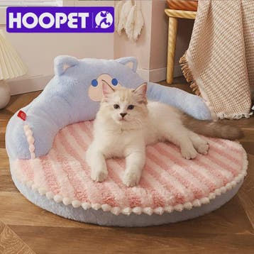 Luxe Kattenmand & Hondenkussen - Zacht, Duurzaam & Afneembaa, Verzenden, Nieuw