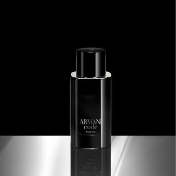 Armani Code Le Parfum Navulbaar - 75ml, Ophalen of Verzenden, Nieuw, Overige typen