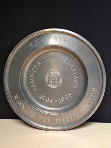 AFC Ajax - Eredivisie - Kampioensschaal replica /, Nieuw