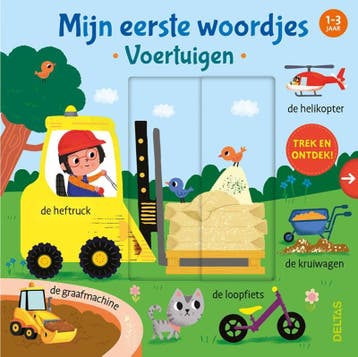 Voertuigen / Mijn eerste woordjes - Cornelia Frank, Verzenden, Zo goed als nieuw, Cornelia Frank