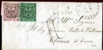 Italiaanse oude staten - Modena 1852 - Postale betrekkingen, Gestempeld