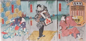 Sannin Kichisa (The Three Kichisa), Japanese Kabuki