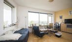 Te Huur Studio Van Asch van Wijckskade In Utrecht, 20 tot 35 m², Utrecht