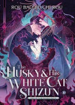 9798888434857 The Husky and His White Cat Shizun: Erha He..., Boeken, Verzenden, Nieuw, Rou Bao Bu Chi Rou