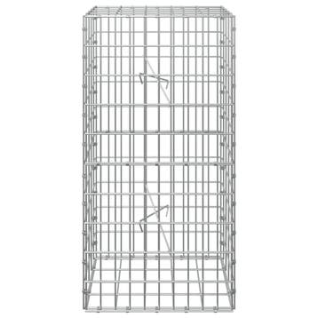 vidaXL Gabion met 5 mm Draad en 5x10 cm Gaas 50x20x100 cm, Verzenden, Nieuw, IJzer