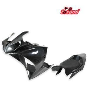 Circuit Kuipen Yamaha YZF-R1 Rn22 2009-2014, Verzenden, Nieuw