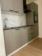 Te huur: Appartement Doezastraat in Leiden, Leiden, Appartement, Zuid-Holland