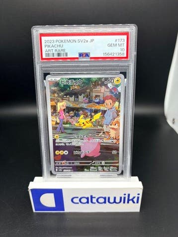 Pokémon - 1 Graded card - Pikachu 173/165 PSA 10 GEM MINT -, Nieuw