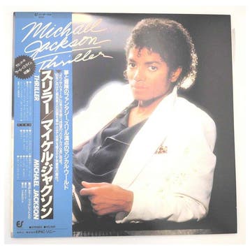 Michael Jackson - Thriller - Vinylplaat - Japanse persing -, Cd's en Dvd's, Vinyl Singles, Nieuw in verpakking
