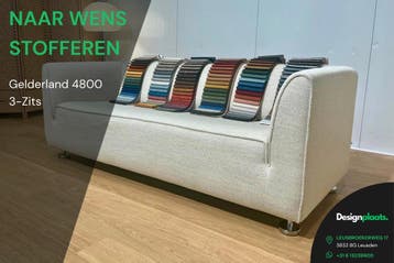 Gelderland 4800 3-Zits Bank – NIEUW op Maat Gestoffeerd, Huis en Inrichting, Ophalen of Verzenden, Rechte bank, Design Bank Bankstel Zetel Gelderland
