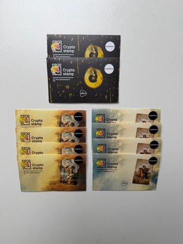 Nederland 2022/2026 - Nederland 25 Cryptostamps ongeclaimd, Gestempeld