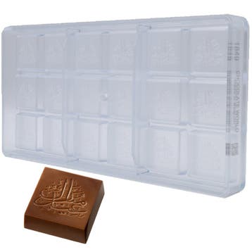Bonbonvorm Chocolate World Eid Mubarak (18x) 34x34x11,5mm, Verzenden, Nieuw