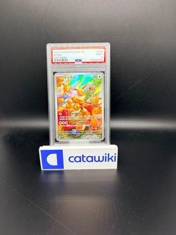 Pokémon - 1 Graded card - Eevee 078/066 PSA 9 Crimson Haze, Nieuw