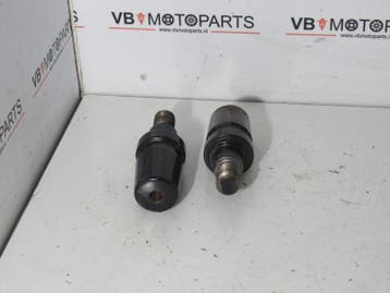 Yamaha YZF 600 R Stuurgewichten, Ophalen of Verzenden, Nieuw