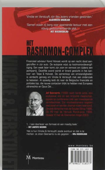 Het Rashomon-complex / Vincke & Verstuyft 9789022318577, Verzenden, Zo goed als nieuw, Jef Geeraerts