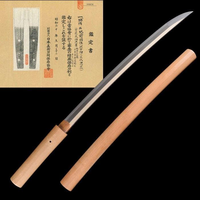 Katana - Japan - Vroege Edo periode, Antiek en Kunst, Antiek | Overige Antiek