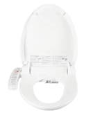 Verwarmde Toiletzitting met Bidet en Douchefunctie 32-48°C, Verzenden, Nieuw