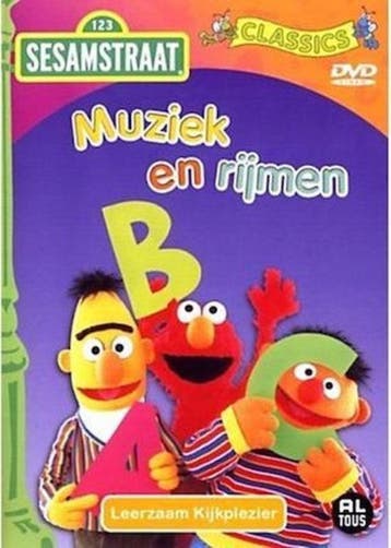 Sesamstraat Muziek en Rijmen - DVD (Films (Geen Games)), Cd's en Dvd's, Dvd's | Overige Dvd's, Ophalen of Verzenden, Zo goed als nieuw