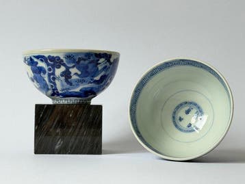 Kom - Arita - Porselein - 19e Eeuws