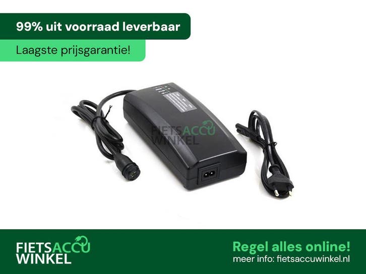 Impulse acculader Gazelle 36V Bagagedrager, Fietsen en Brommers, Fietsonderdelen, Overige typen, Nieuw, Ophalen of Verzenden