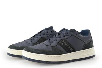 G-Star Sneakers in maat 41 Grijs, Overige kleuren, Verzenden, G-Star, Sneakers of Gympen